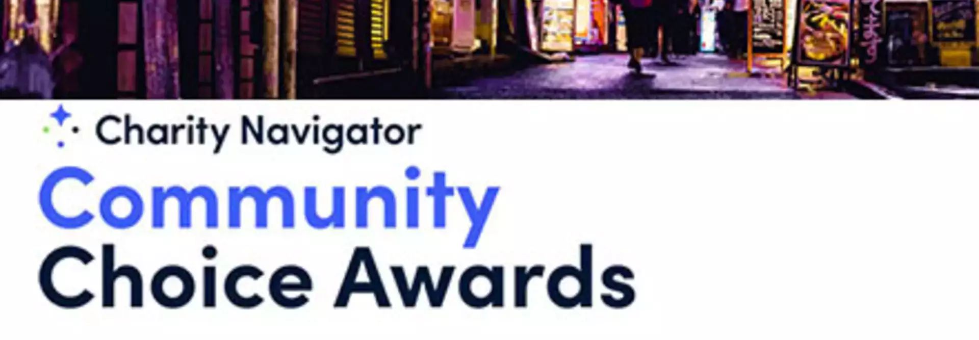 Charity Navigator Recognition