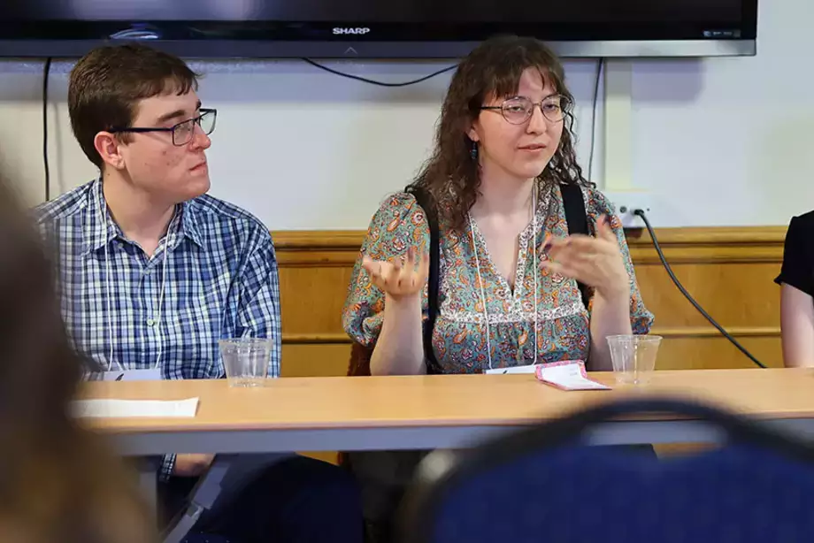 English Undergraduate Conference